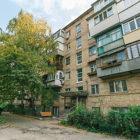 New Apartment On Starokyivska 1/5 Exterior photo
