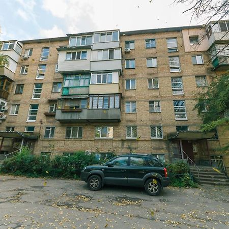 New Apartment On Starokyivska 1/5 Exterior photo
